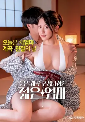 熟女探花 女人四十 中年女性